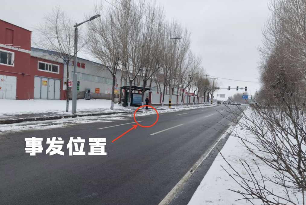 事發(fā)現(xiàn)場(chǎng)